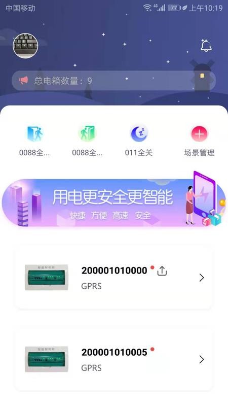 ĸֻapp-ĸ v3.4.01 ֻ