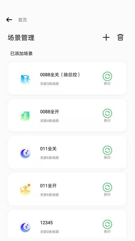 ĸֻapp-ĸ v3.4.01 ֻ
