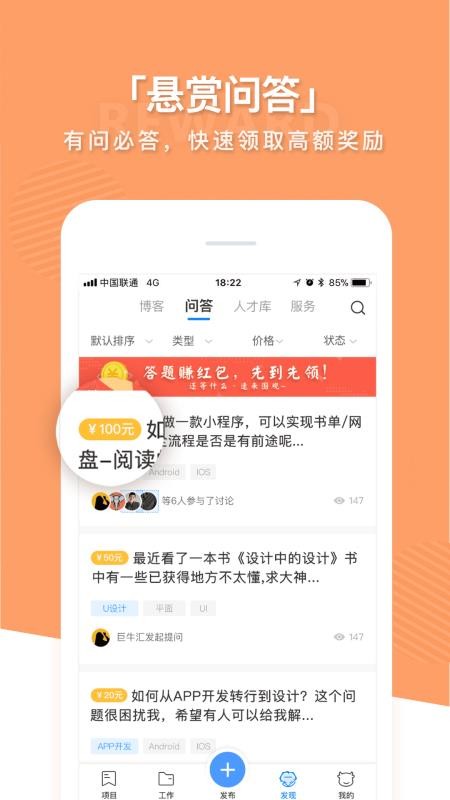 ţֻapp-ţ v2.3.0 ֻ