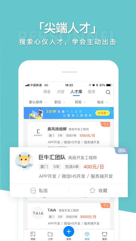 ţֻapp-ţ v2.3.0 ֻ