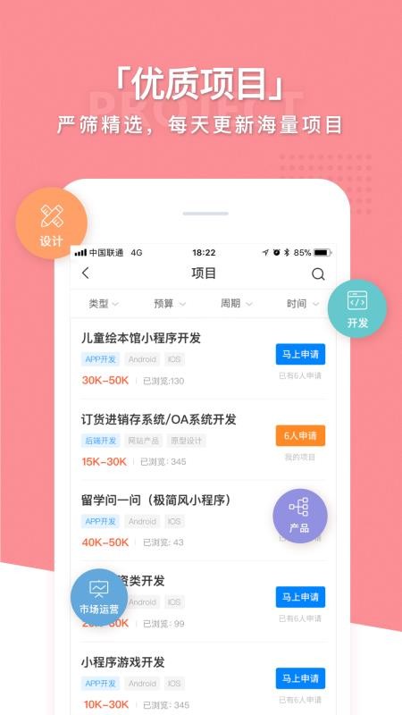 ţֻapp-ţ v2.3.0 ֻ