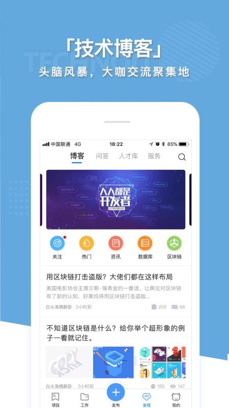 ţֻapp-ţ v2.3.0 ֻ