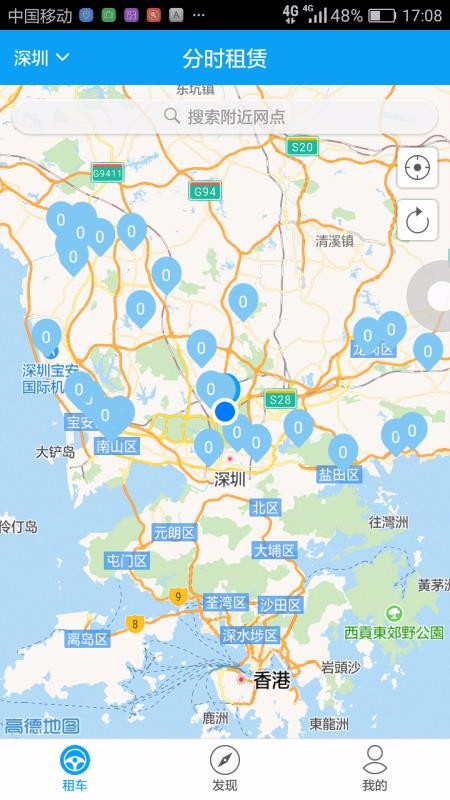 㲽ֻapp-㲽 v1.0.1.21 ׿