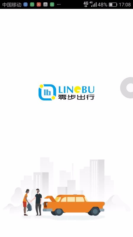 㲽ֻapp-㲽 v1.0.1.21 ׿