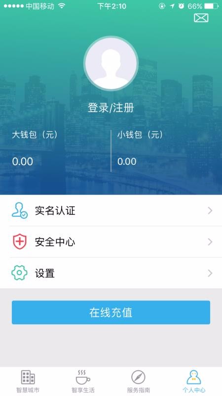 ֻapp- v2.5.9 ׿