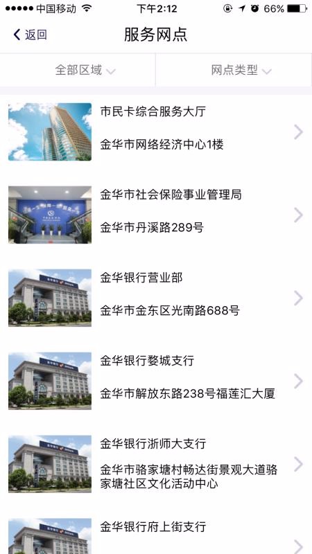 ֻapp- v2.5.9 ׿
