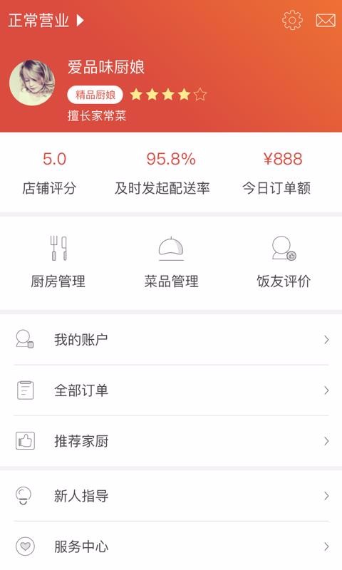 Ʒζ̼Ҷֻapp-Ʒζ̼Ҷ v1.3.8 ֻ
