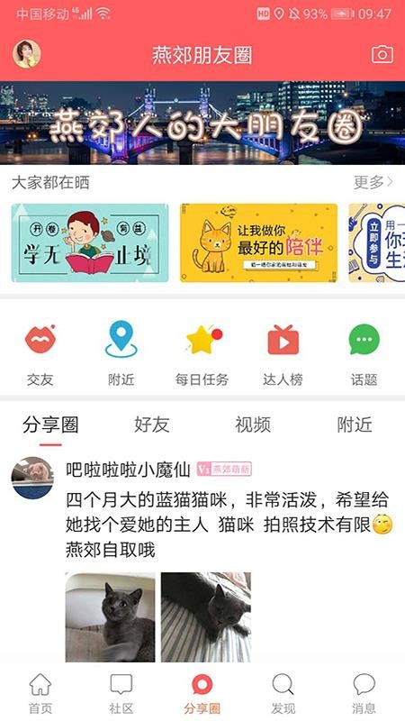 ֻོapp-ོ v5.1.2 ֻ