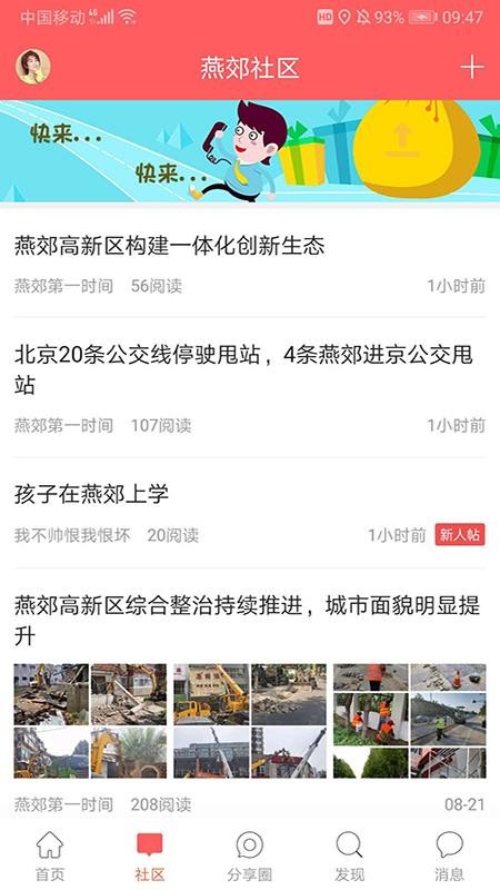 ֻོapp-ོ v5.1.2 ֻ