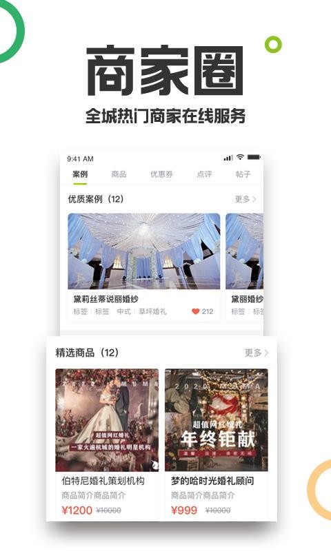 19¥ֻapp-19¥ v9.0.3 ׿