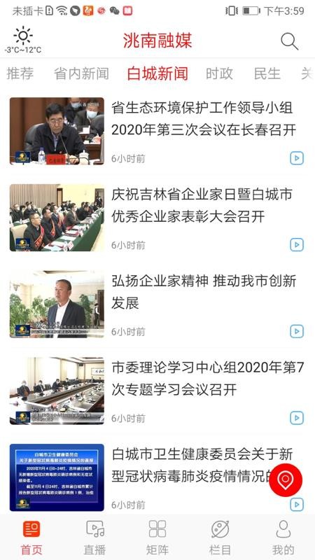 ýֻapp-ý v1.2.1 ׿