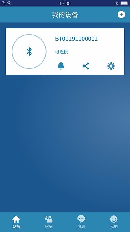 ֻapp- v3.0.20111102 ֻ