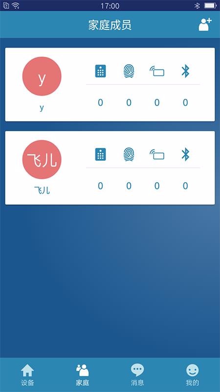 ֻapp- v3.0.20111102 ֻ