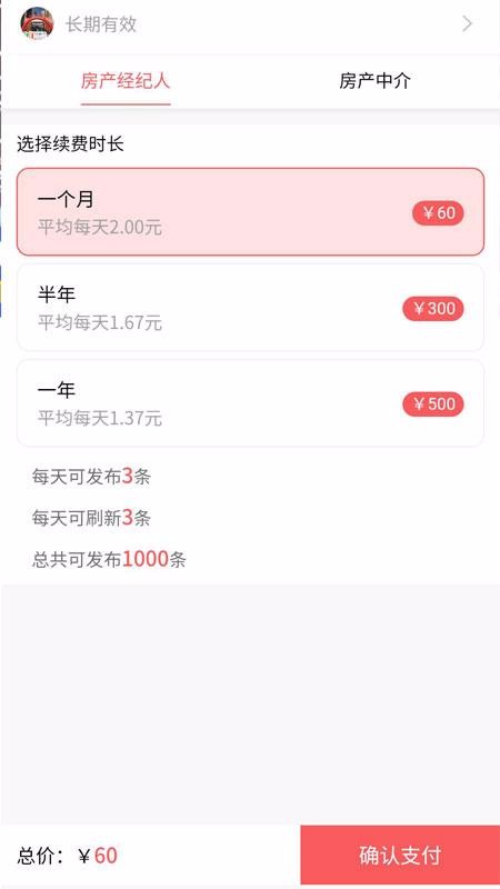 緿ֻapp-緿 v4.0.3 ֻ