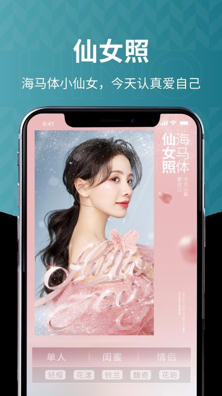 ֻapp- v1.2.7 ֻ