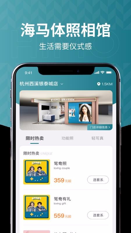 ֻapp- v1.2.7 ֻ