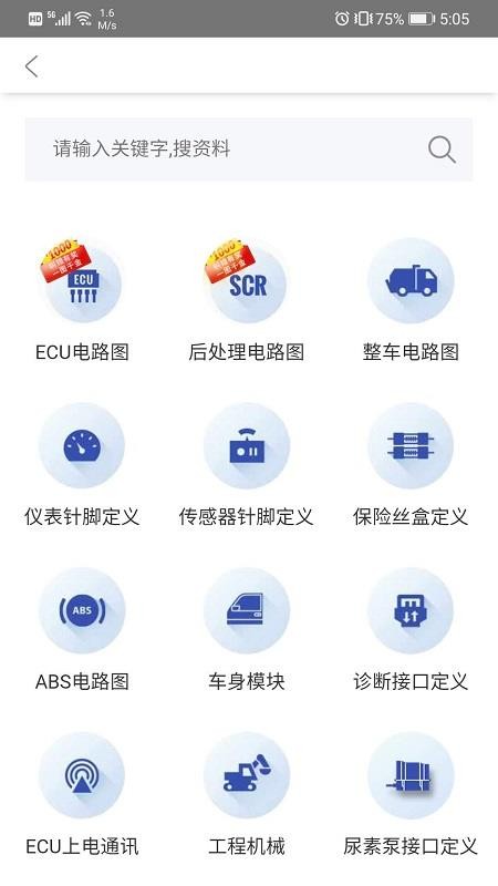 רֻapp-ר v1.0 ֻ