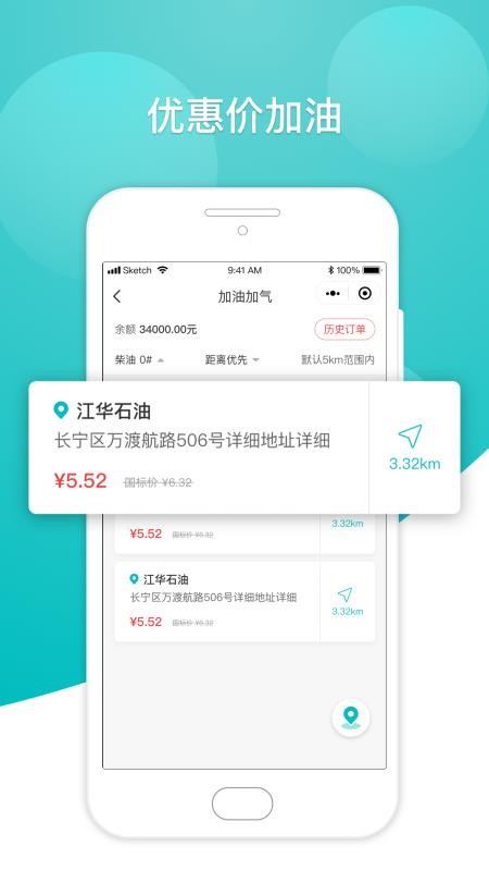 Сֻapp-С v1.0.7 ׿