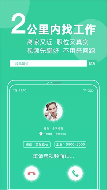 Բֻapp-Բ v1.11.4 ׿