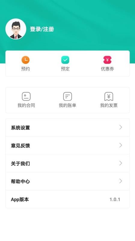 ůֻapp-ů v1.0.2 ׿