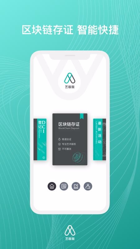 հֻapp-հ v1.1.4 ׿