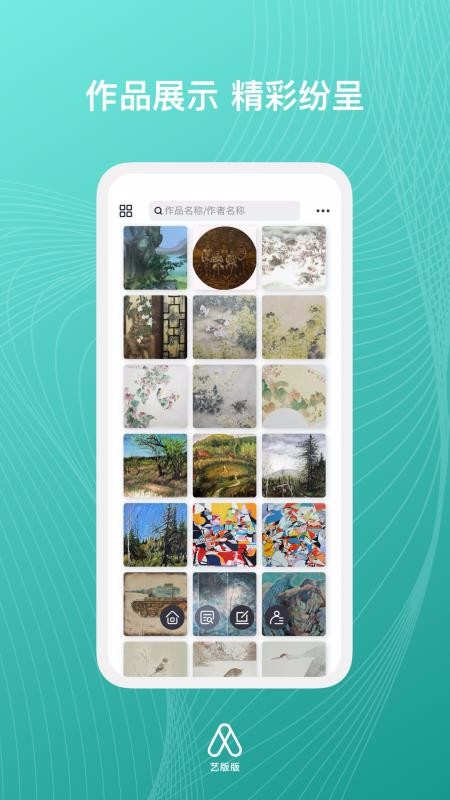 հֻapp-հ v1.1.4 ׿