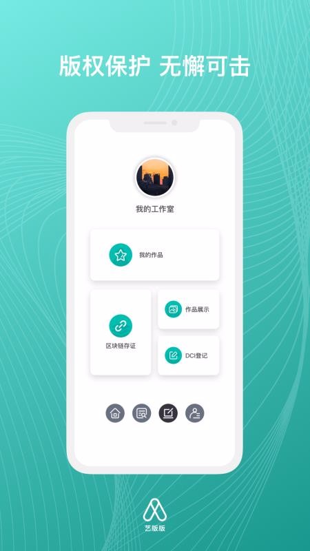 հֻapp-հ v1.1.4 ׿