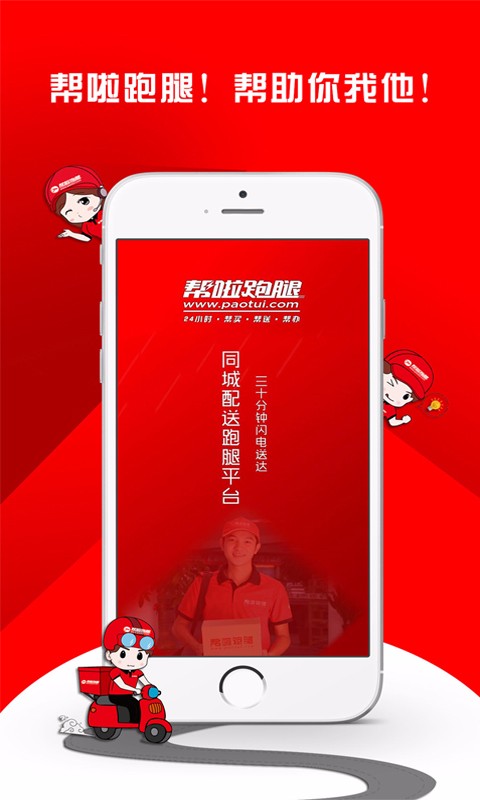 ֻapp- v4.0.5 ֻ