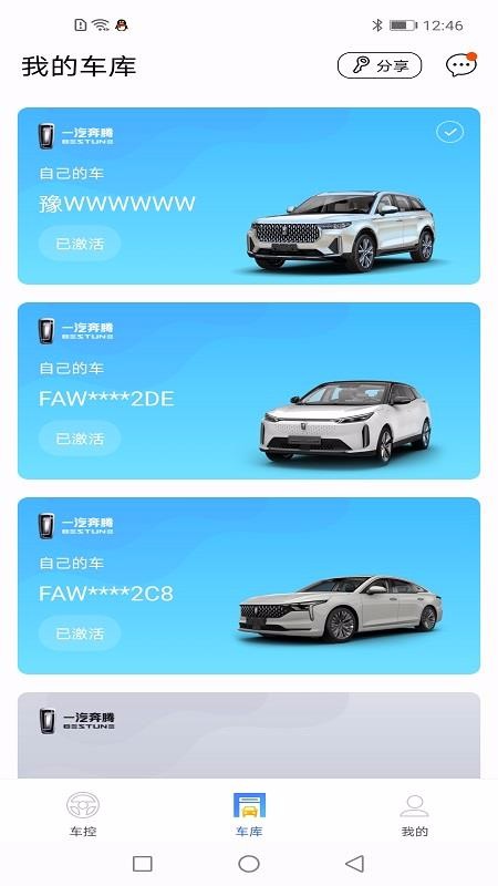 Կֻapp-Կ v1.7.5 ׿