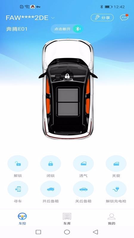 Կֻapp-Կ v1.7.5 ׿