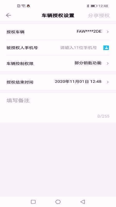 Կֻapp-Կ v1.7.5 ׿