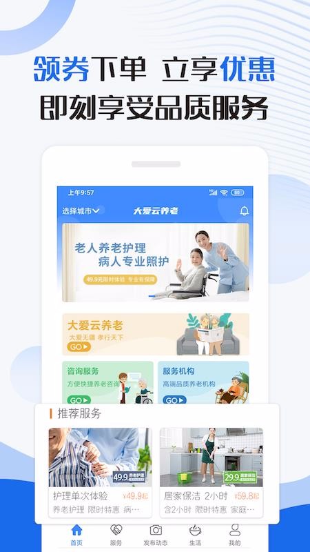 ֻapp- v1.4.0 ֻ