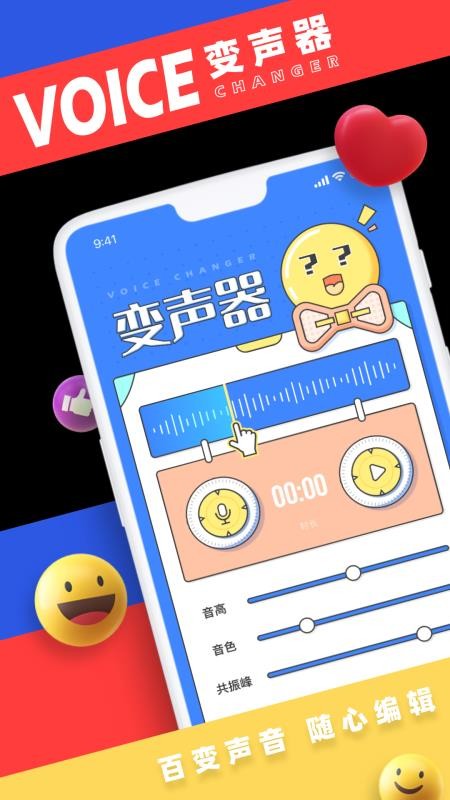 ұֻapp-ұ v1.0 ֻ