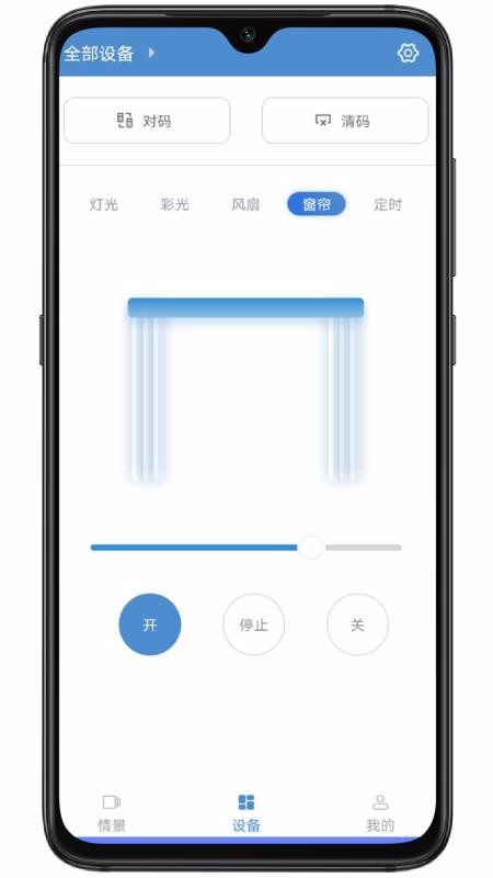 Ƶǿֻapp-Ƶǿ v1.8 ֻ