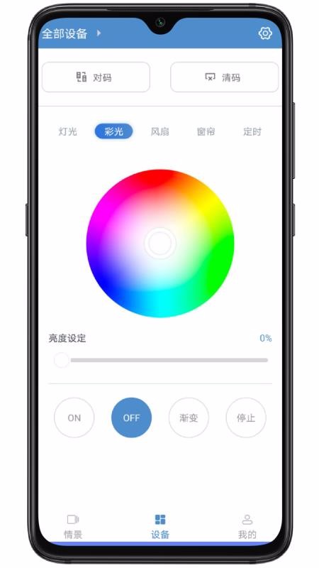 Ƶǿֻapp-Ƶǿ v1.8 ֻ