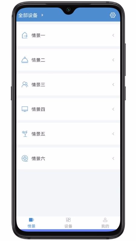 Ƶǿֻapp-Ƶǿ v1.8 ֻ