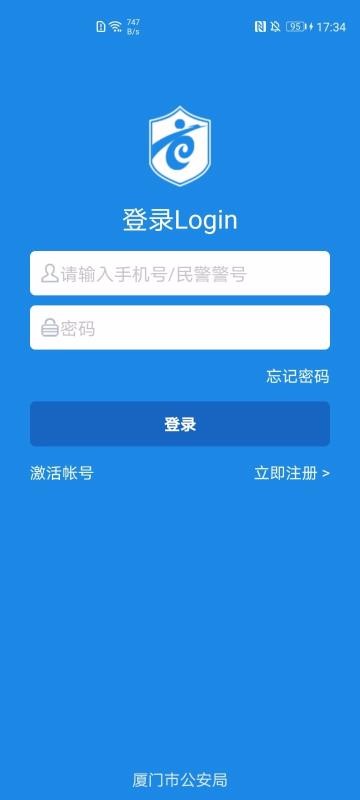 Űֻapp-Ű v2.6.84000 ׿