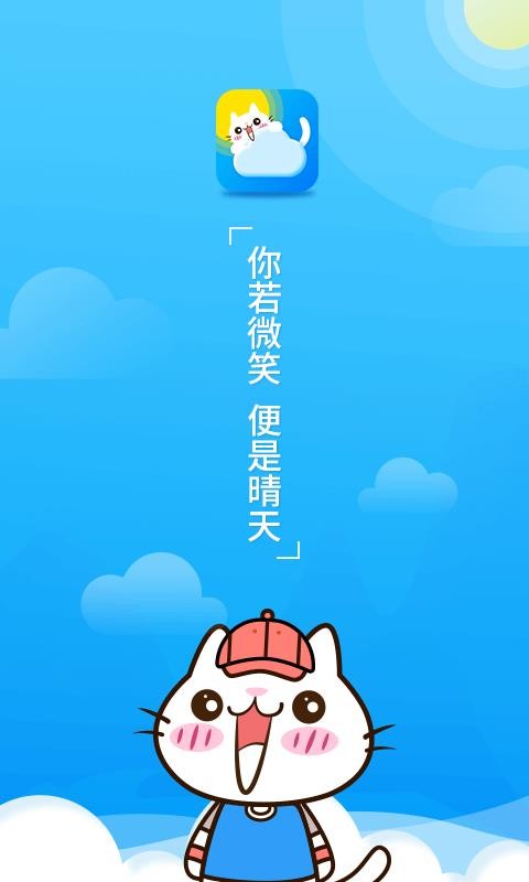 èֻapp-è v1.1 ֻ