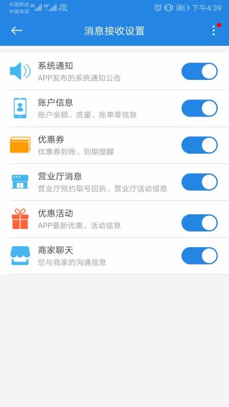 㶫ƶǻֻapp-㶫ƶǻ v7.1.1 ׿