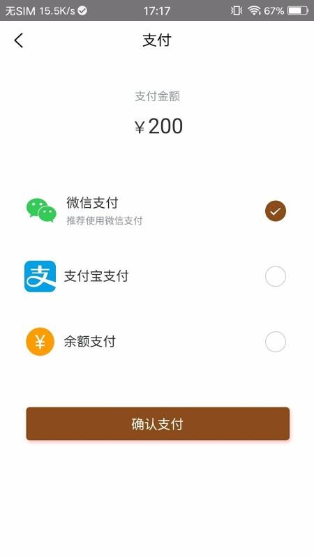 ֻapp- v1.1.0 ׿