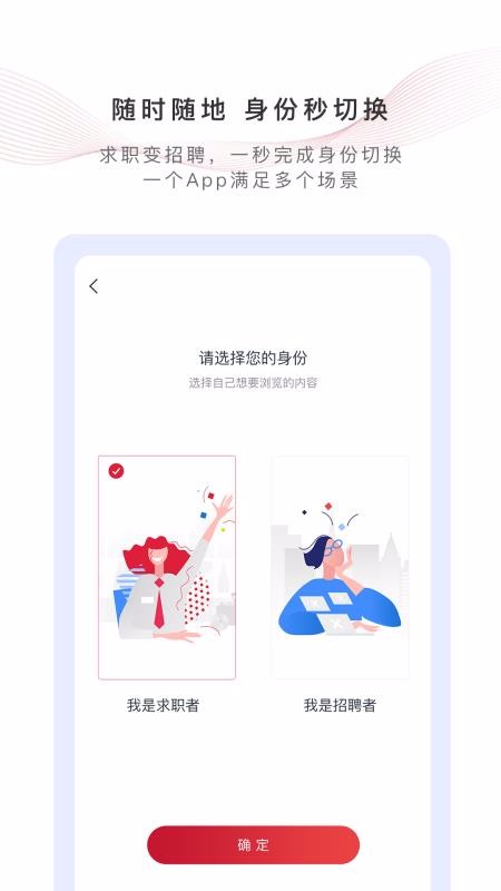 ҵֻapp-ҵ v1.0.7 ֻ