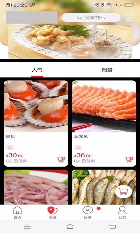 ֻͬapp-ͬ v6.5.2 ׿