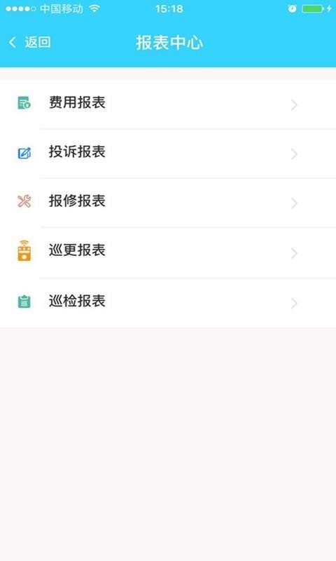 ƹֻܼapp-ƹܼ v1.1.6 ֻ