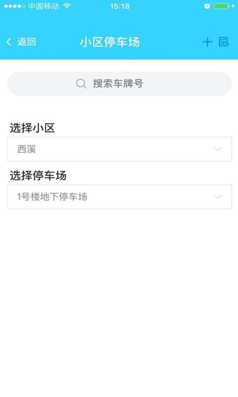 ƹֻܼapp-ƹܼ v1.1.6 ֻ