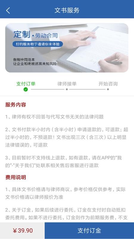 ʢֻapp-ʢ v1.0.1 ֻ