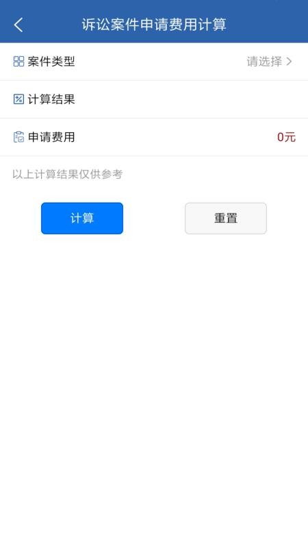 ʢֻapp-ʢ v1.0.1 ֻ