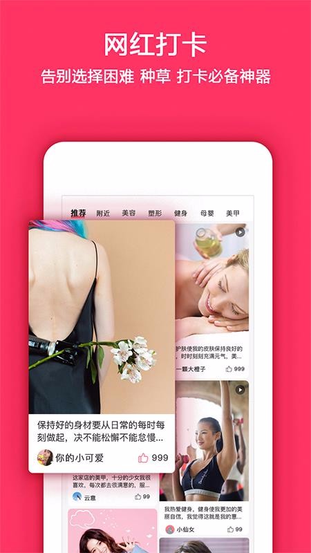 ֻapp- v1.1.0 ֻ