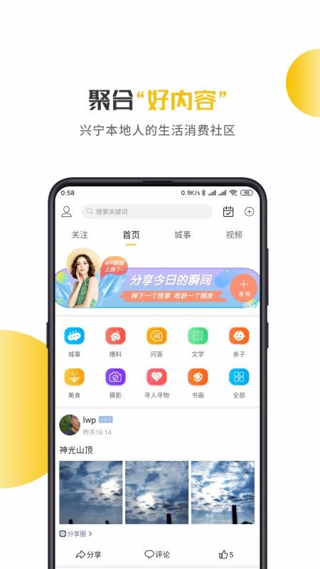 Ȧֻapp-Ȧ v6.0 ֻ