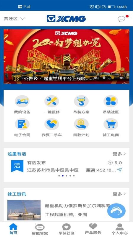 ֻapp- v1.2.6 ֻ