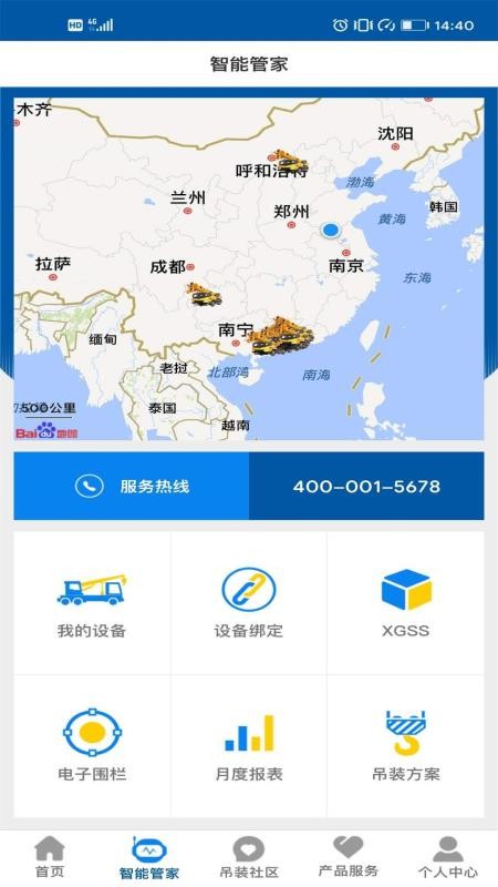 ֻapp- v1.2.6 ֻ